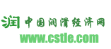 中國潤滑油經濟網