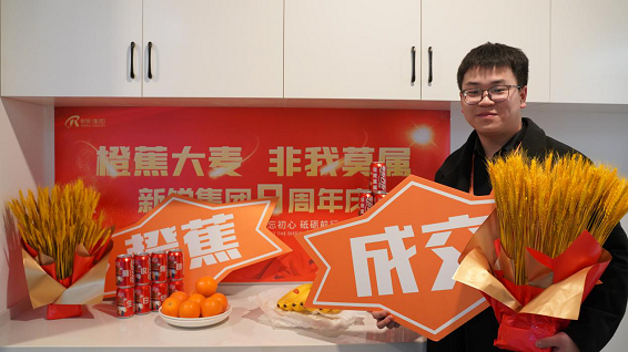 圖片3.png 圖片3.png