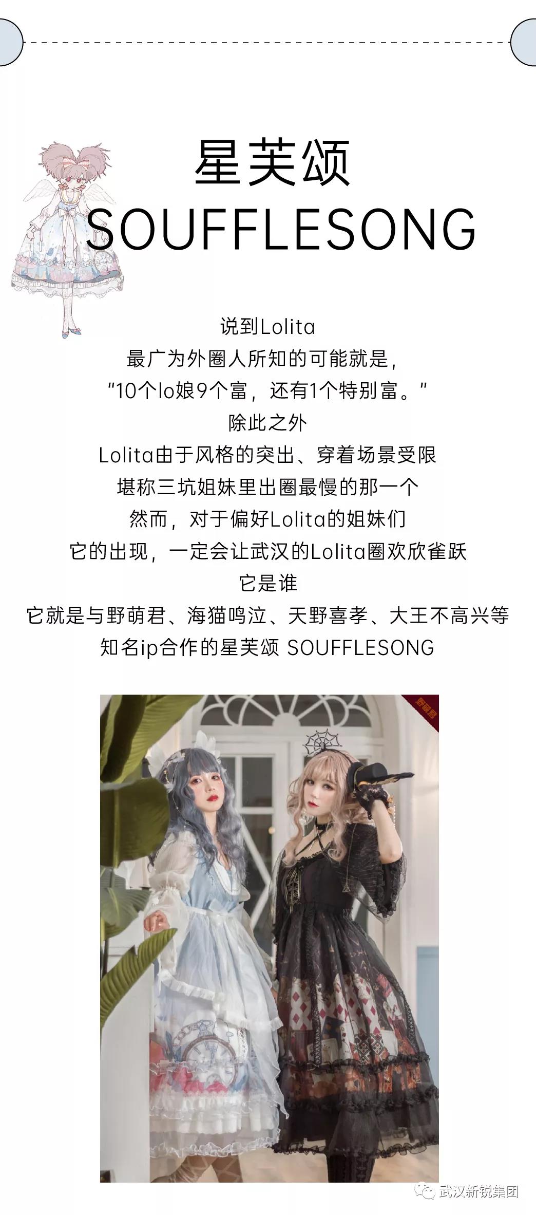 微信圖片_20211030111456.jpg 微信圖片_20211030111456.jpg