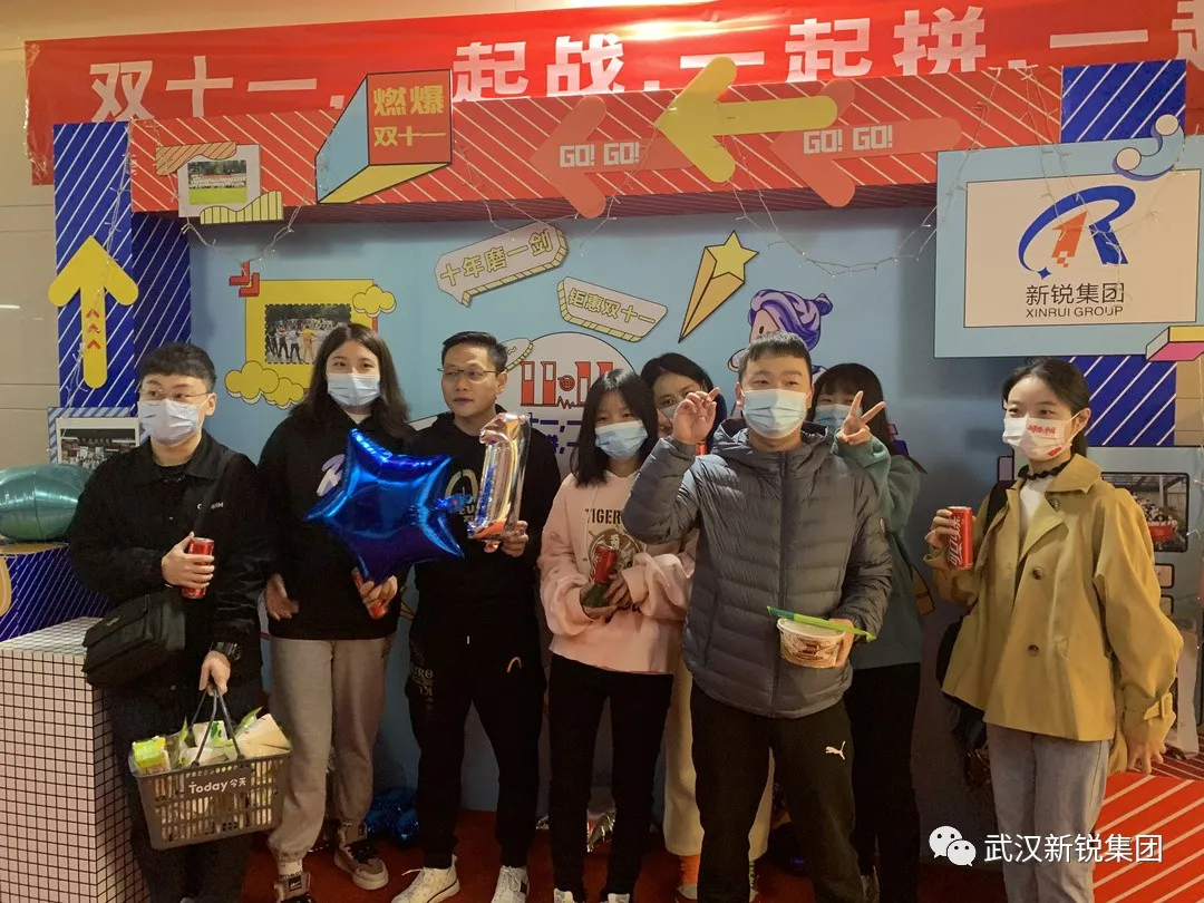 ?迎戰(zhàn)雙十一/ 爭獲“榮譽(yù)王者”！