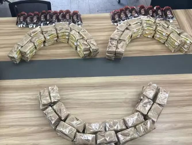 14_668 × 505_59.2 KB.jpg