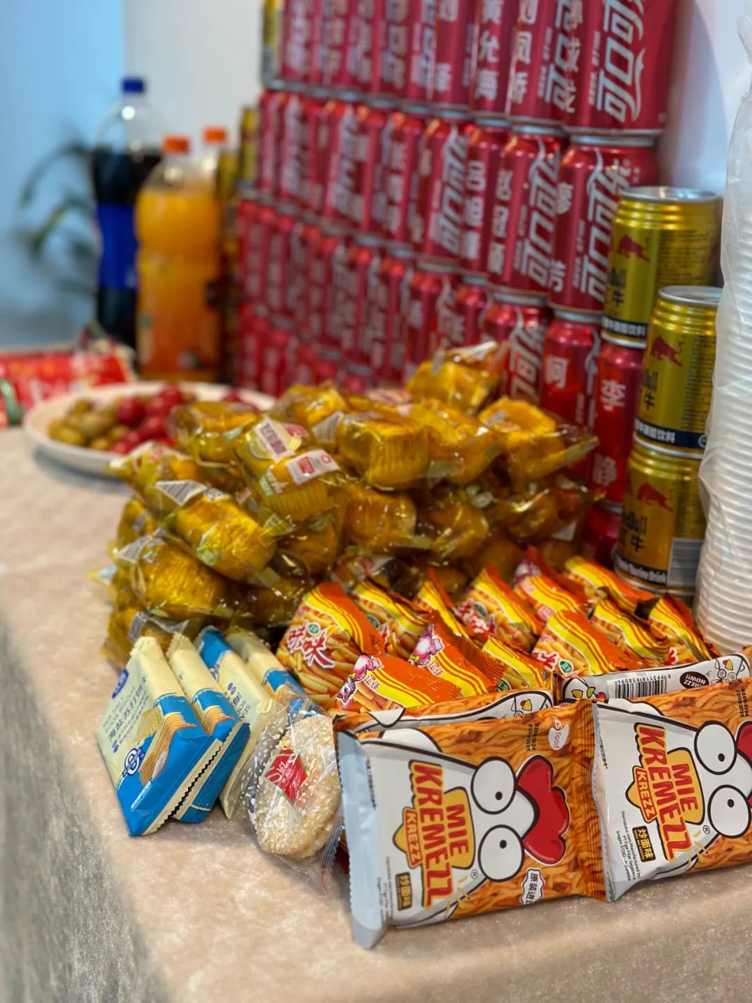 14_1080 × 1439_225 KB.jpg 14_1080 × 1439_225 KB.jpg