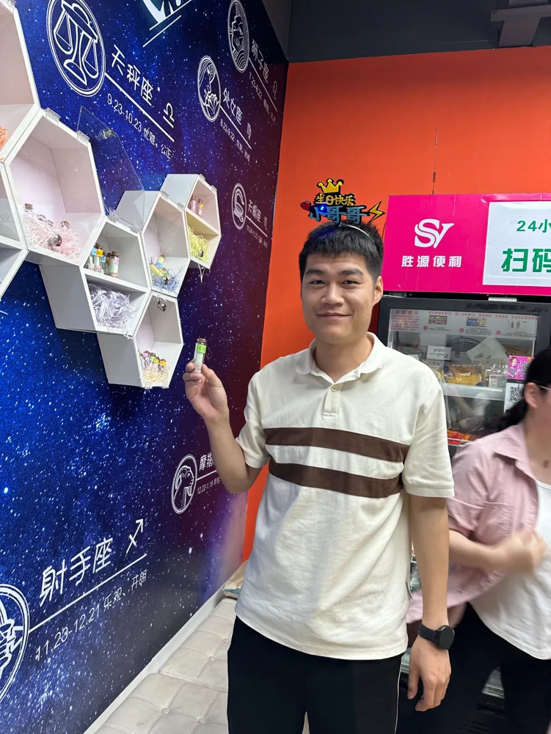 31_1080 × 1439_252 KB.jpg 31_1080 × 1439_252 KB.jpg