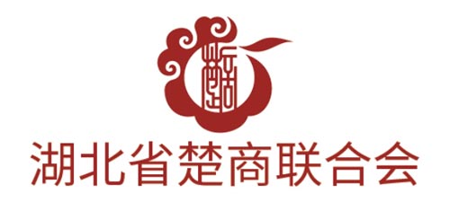 湖北省楚商聯(lián)合會