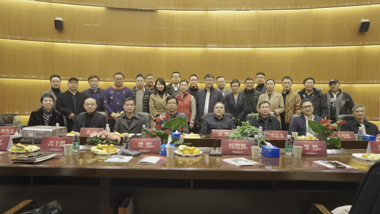 2020年12月26日新銳（集團(tuán)）與三特旅游成功簽約！